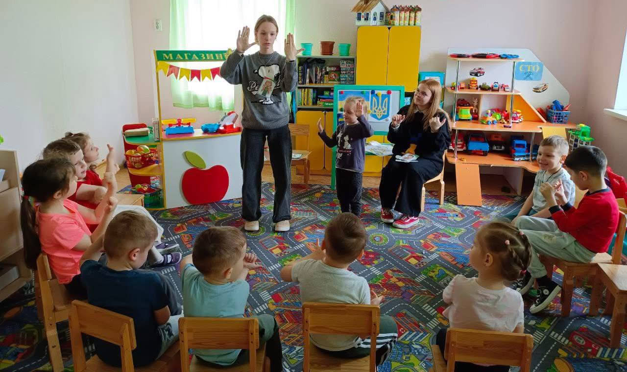 Коледж Університет