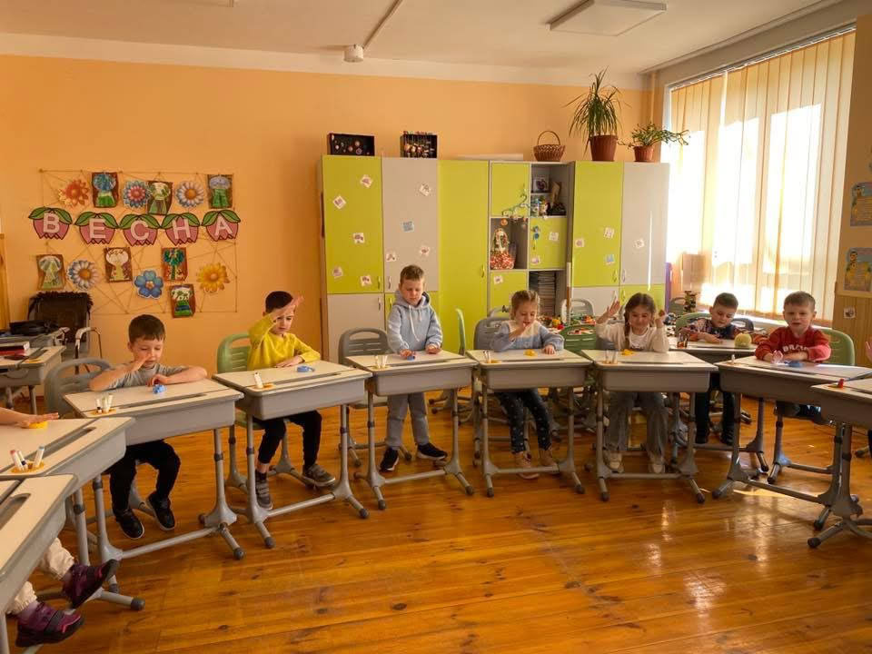 Гімназія №195