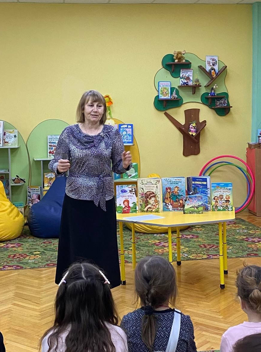 Бібліотека ім. П. Усенка